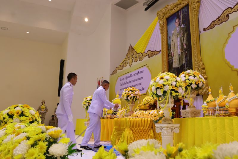 ภาพ สำนักงานประชาสัมพันธ์จังหวัดภูเก็ต