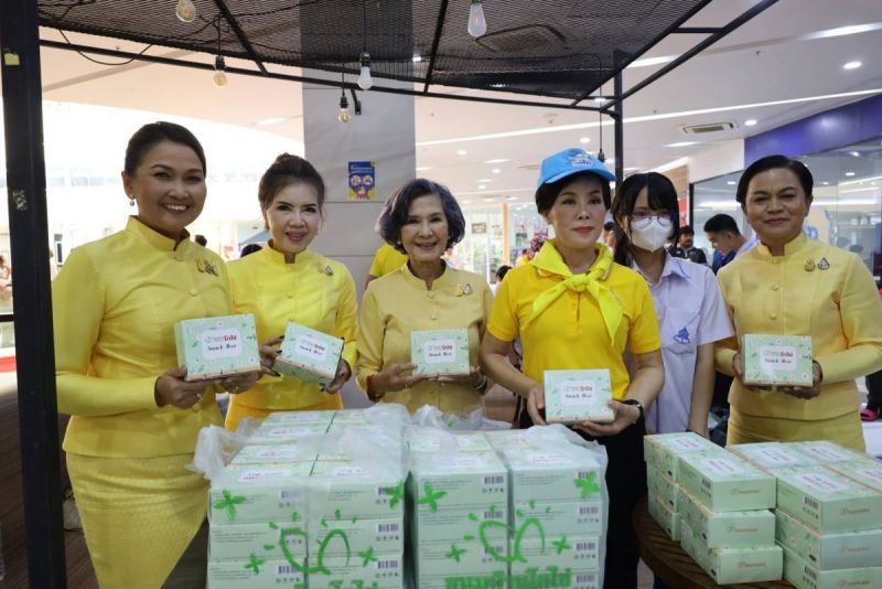 ภาพ สำนักงานประชาสัมพันธ์จังหวัดภูเก็ต