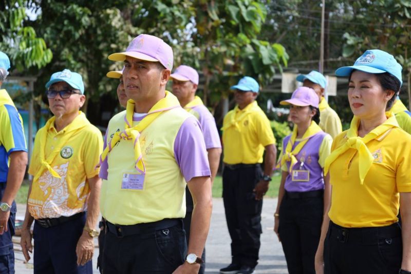 ภาพ สำนักงานประชาสัมพันธ์จังหวัดภูเก็ต