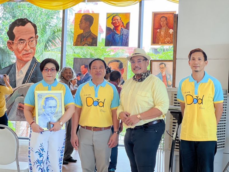 ภาพ สำนักงานประชาสัมพันธ์จังหวัดภูเก็ต