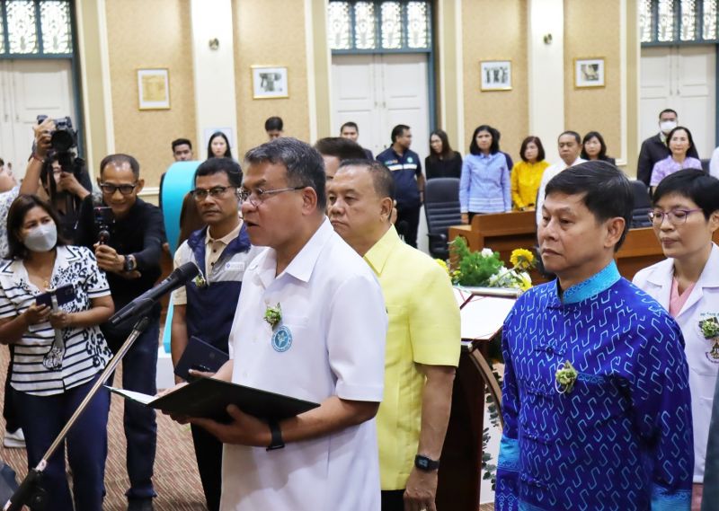 ภาพ สำนักงานประชาสัมพันธ์จังหวัดภูเก็ต