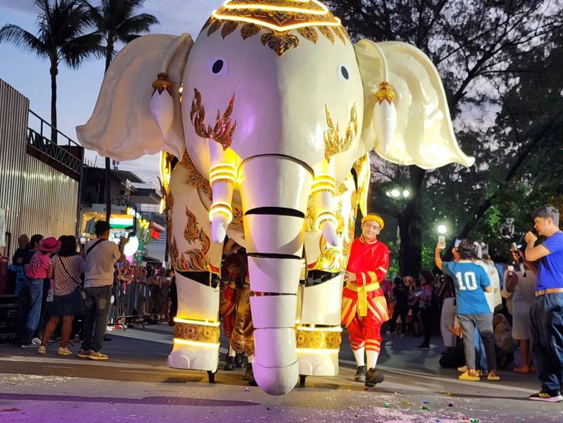 ภาพ สำนักงานประชาสัมพันธ์จังหวัดภูเก็ต