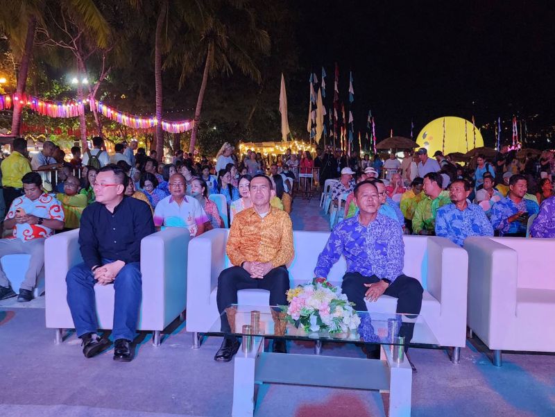 ภาพ สำนักงานประชาสัมพันธ์จังหวัดภูเก็ต