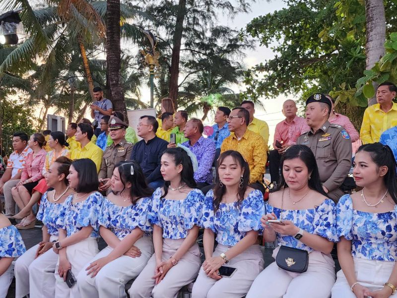 ภาพ สำนักงานประชาสัมพันธ์จังหวัดภูเก็ต