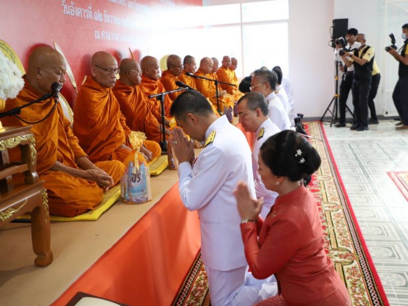 ภาพ สำนักงานประชาสัมพันธ์จังหวัดภูเก็ต