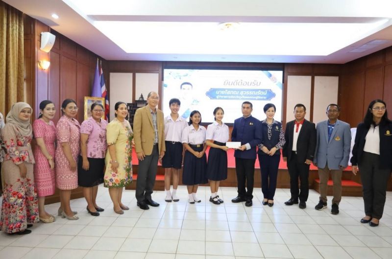 ภาพ สำนักงานประชาสัมพันธ์จังหวัดภูเก็ต