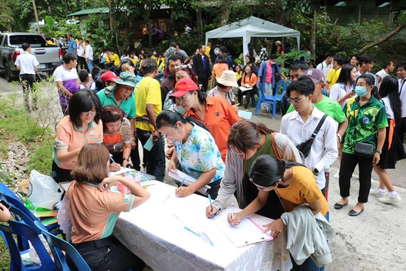 ภาพ สำนักงานประชาสัมพันธ์จังหวัดภูเก็ต