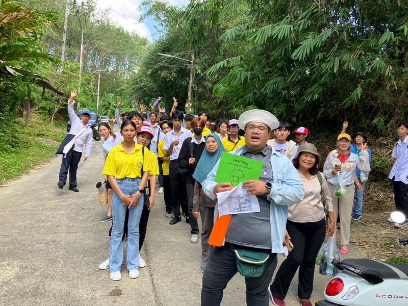 ภาพ สำนักงานประชาสัมพันธ์จังหวัดภูเก็ต