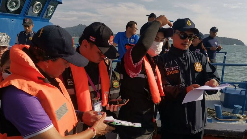 ภาพ สำนักงานประชาสัมพันธ์จังหวัดภูเก็ต