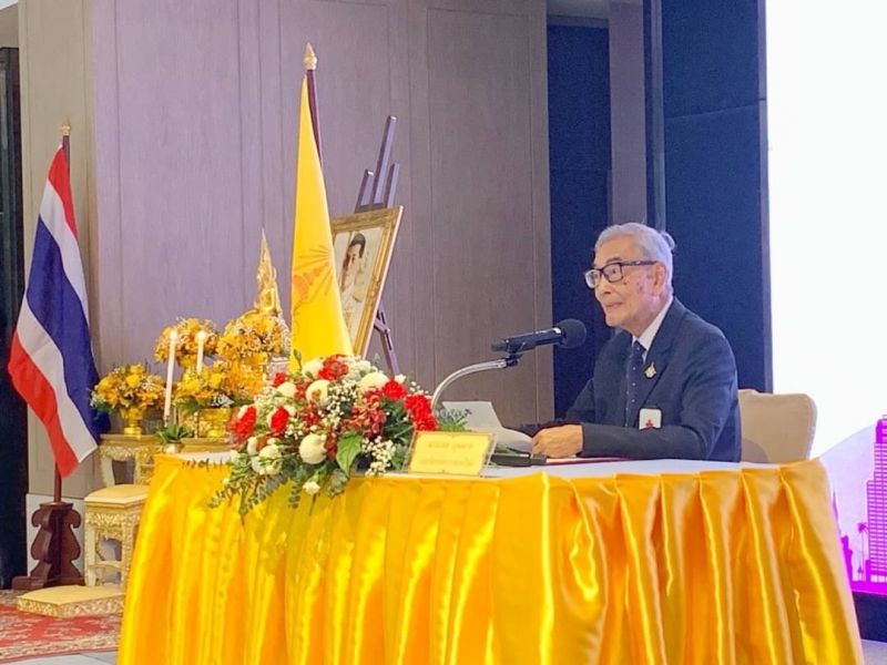 ภาพ สำนักงานประชาสัมพันธ์จังหวัดภูเก็ต