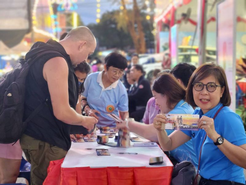 ภาพ สำนักงานประชาสัมพันธ์จังหวัดภูเก็ต