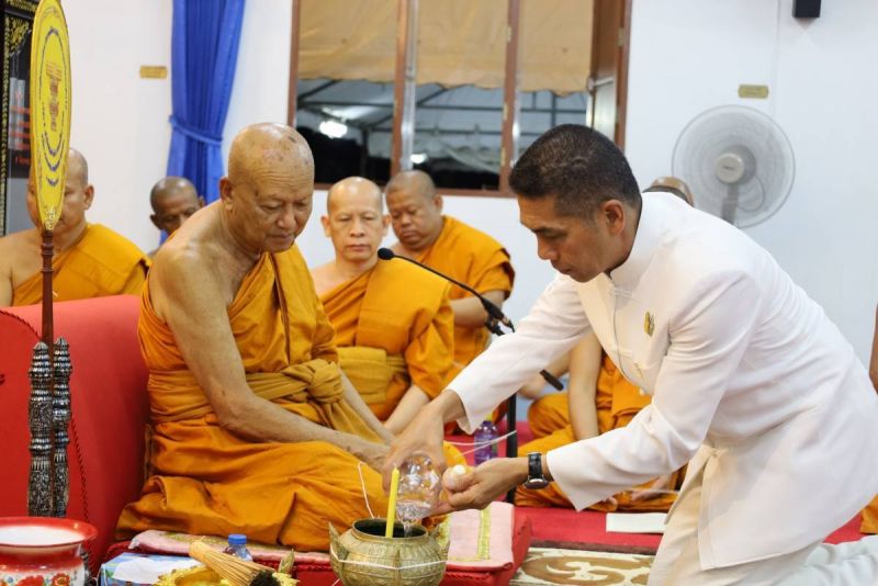 ภาพ สำนักงานประชาสัมพันธ์จังหวัดภูเก็ต