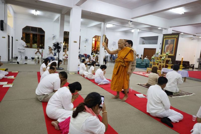 ภาพ สำนักงานประชาสัมพันธ์จังหวัดภูเก็ต