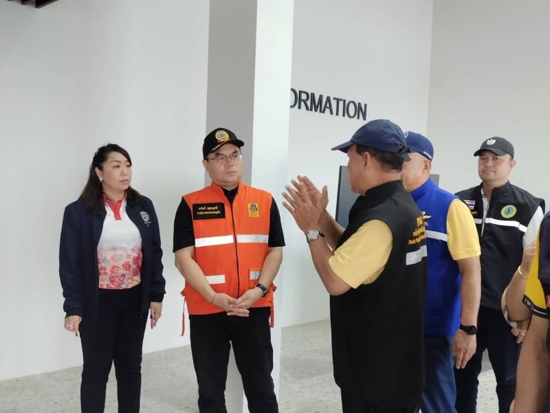 ภาพ สำนักงานประชาสัมพันธ์จังหวัดภูเก็ต