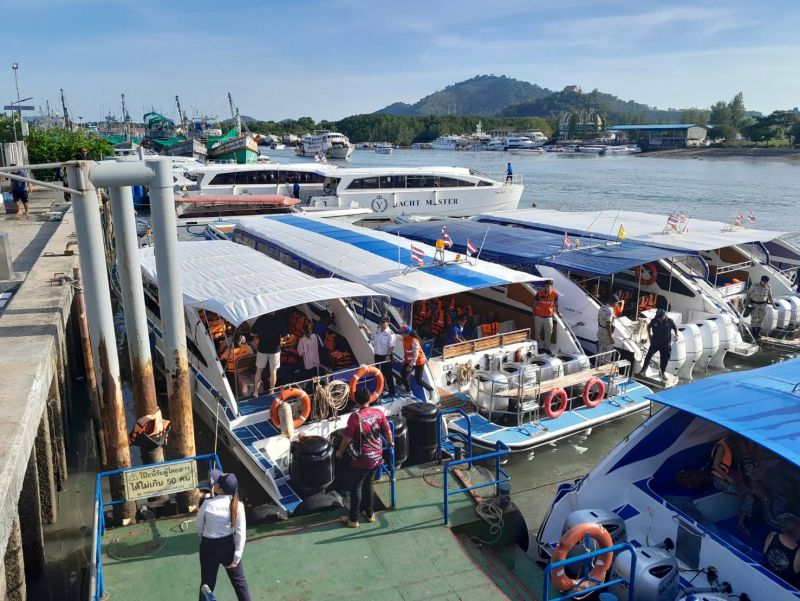 ภาพ สำนักงานประชาสัมพันธ์จังหวัดภูเก็ต