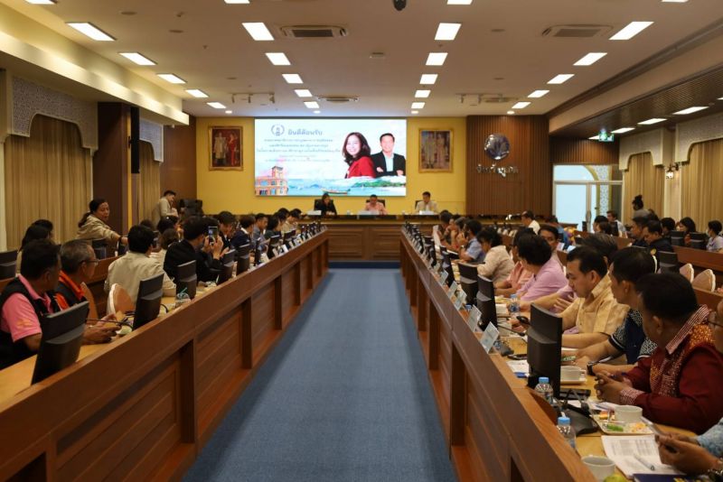 ภาพ สำนักงานประชาสัมพันธ์จังหวัดภูเก็ต