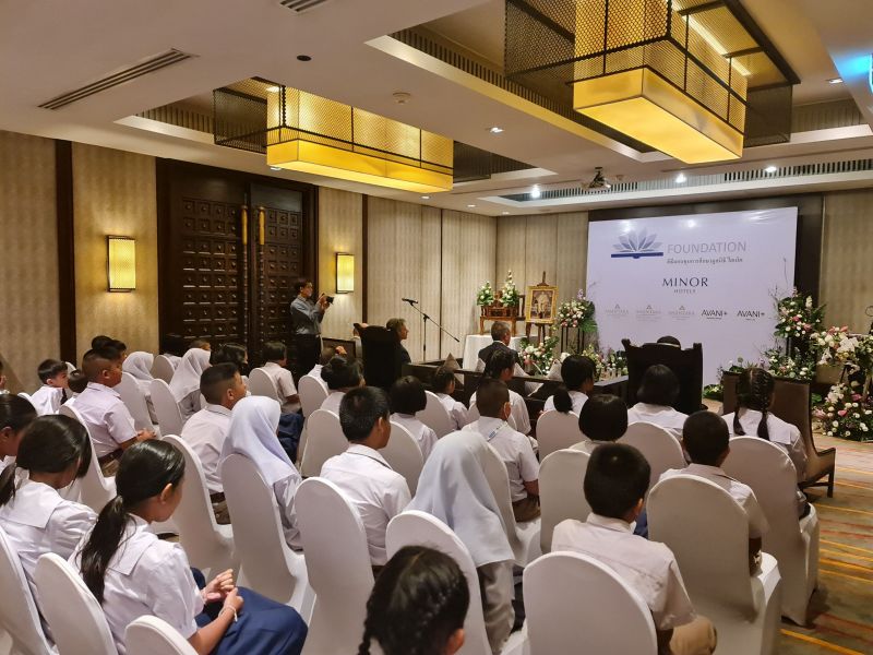 ภาพ สำนักงานประชาสัมพันธ์จังหวัดภูเก็ต