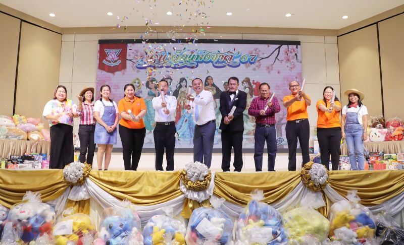 ภาพ สำนักงานประชาสัมพันธ์จังหวัดภูเก็ต