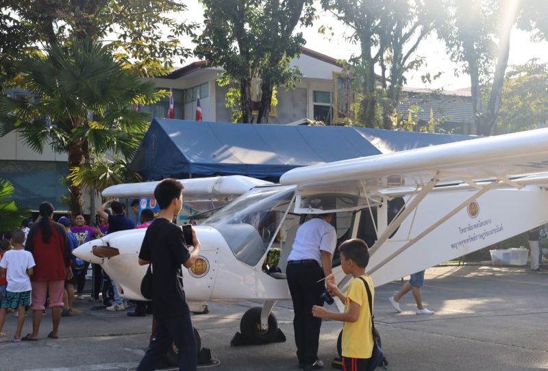 ภาพ สำนักงานประชาสัมพันธ์จังหวัดภูเก็ต