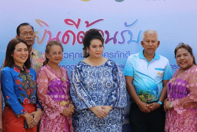 ภาพ สำนักงานประชาสัมพันธ์จังหวัดภูเก็ต