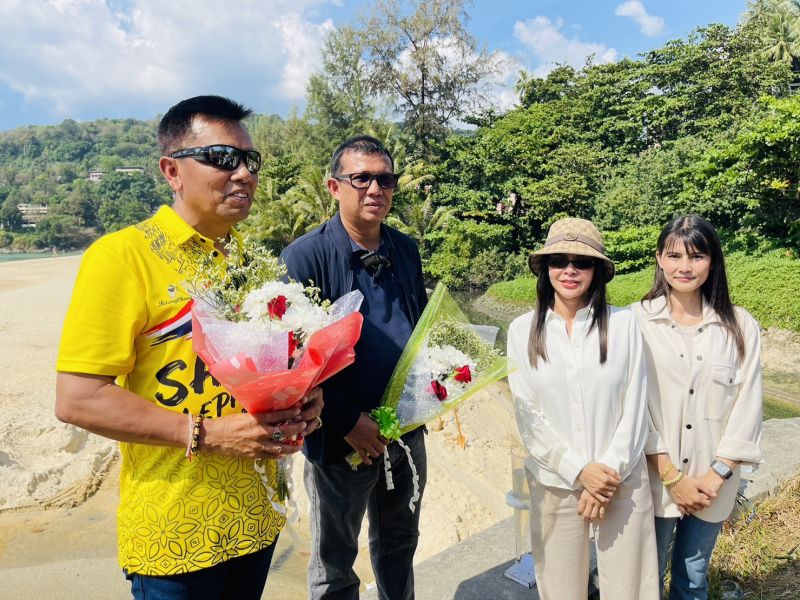 ภาพ สำนักงานประชาสัมพันธ์จังหวัดภูเก็ต