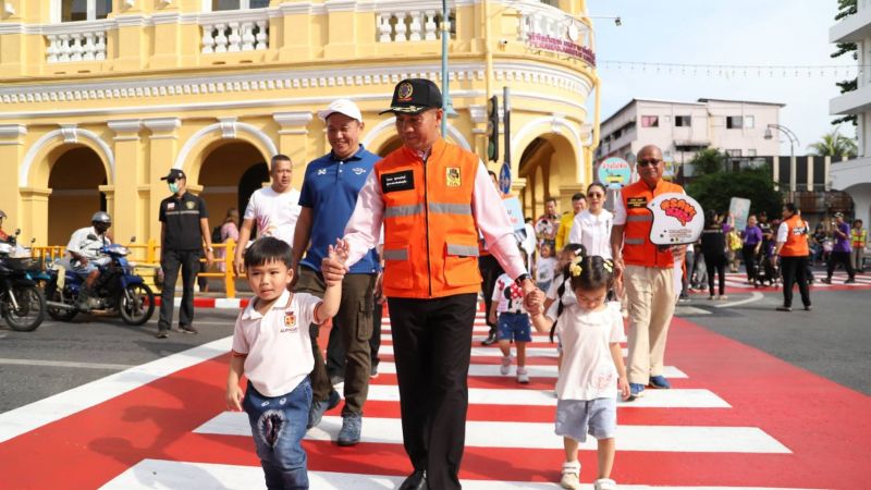 ภาพ สำนักงานประชาสัมพันธ์จังหวัดภูเก็ต