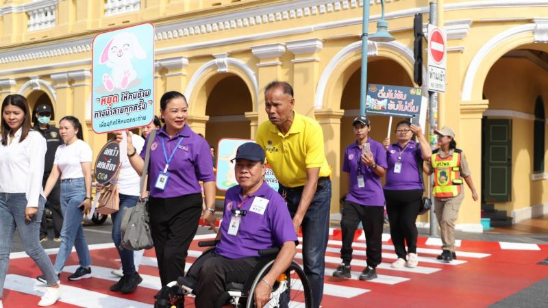 ภาพ สำนักงานประชาสัมพันธ์จังหวัดภูเก็ต