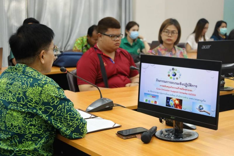 ภาพ สำนักงานประชาสัมพันธ์จังหวัดภูเก็ต