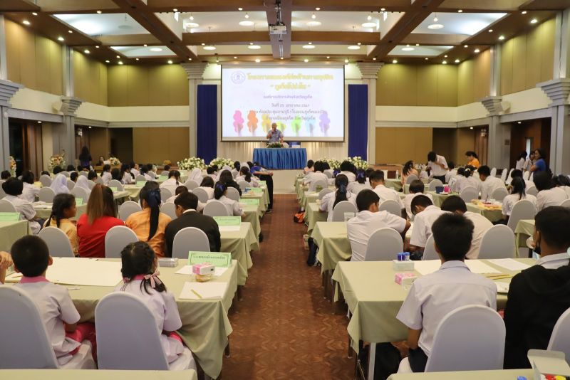 ภาพ สำนักงานประชาสัมพันธ์จังหวัดภูเก็ต