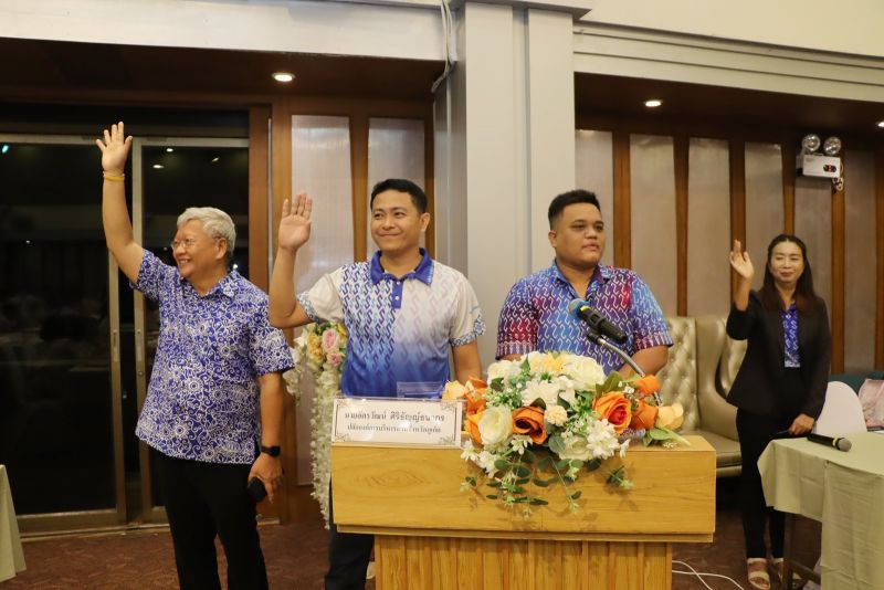 ภาพ สำนักงานประชาสัมพันธ์จังหวัดภูเก็ต