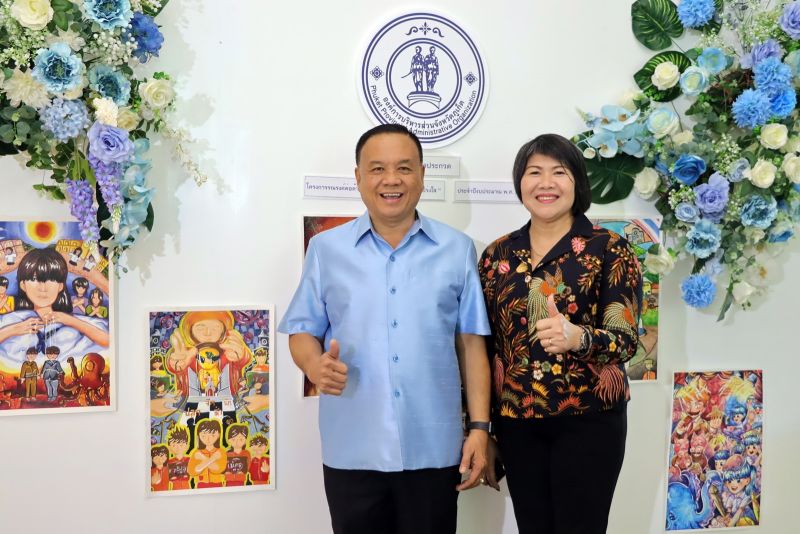 ภาพ สำนักงานประชาสัมพันธ์จังหวัดภูเก็ต