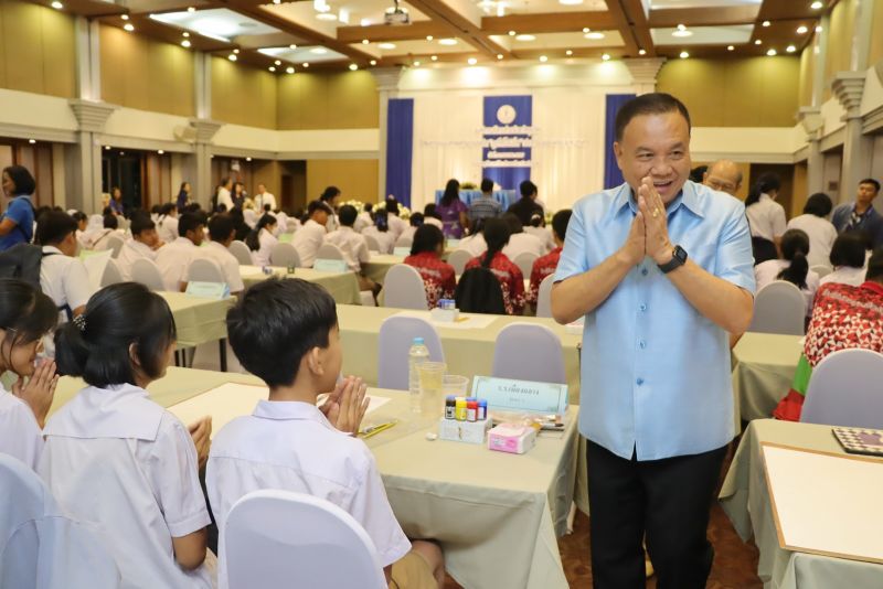 ภาพ สำนักงานประชาสัมพันธ์จังหวัดภูเก็ต