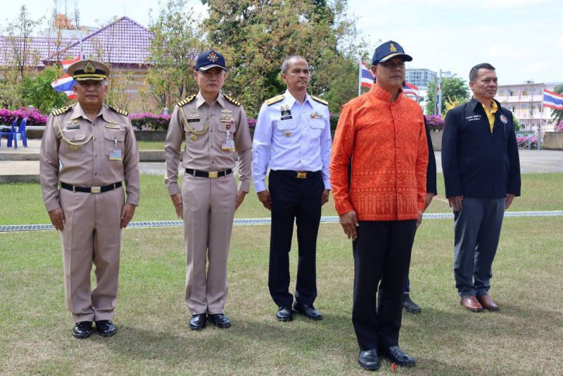 ภาพ สำนักงานประชาสัมพันธ์จังหวัดภูเก็ต