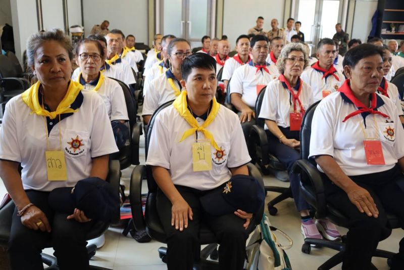 ภาพ สำนักงานประชาสัมพันธ์จังหวัดภูเก็ต