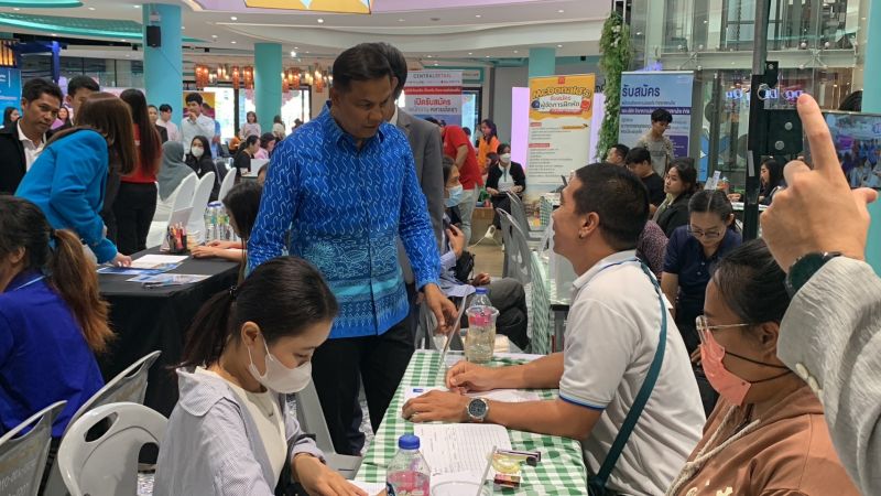 ภาพ สำนักงานประชาสัมพันธ์จังหวัดภูเก็ต