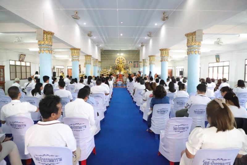 ภาพ สำนักงานประชาสัมพันธ์จังหวัดภูเก็ต