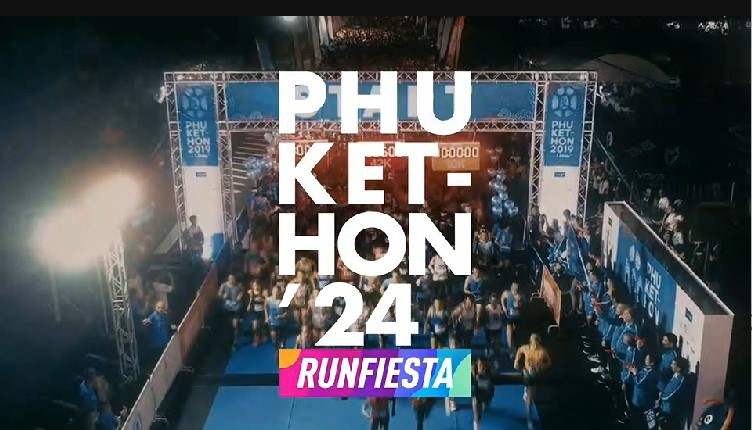 เตรียมตัวให้พร้อมกับการกลับมาในรอบ 3 ปี ครั้งยิ่งใหญ่ของงานวิ่ง PHUKETHON