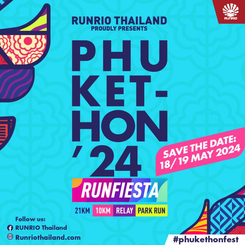 ภาพ Runrio Thailand