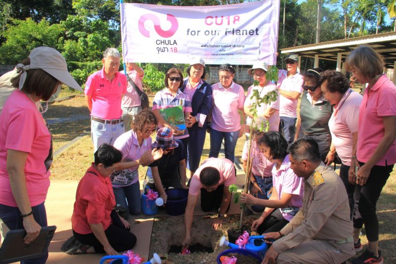 ภาพ สำนักงานประชาสัมพันธ์จังหวัดภูเก็ต