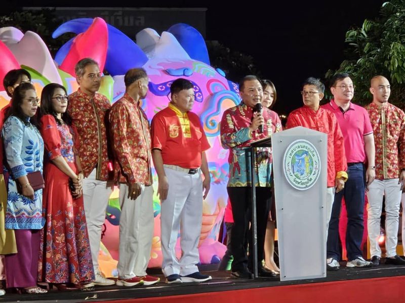 ภาพ สำนักงานประชาสัมพันธ์จังหวัดภูเก็ต