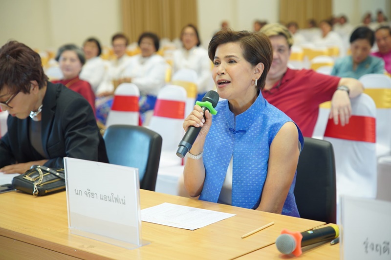 ภาพ สำนักงานประชาสัมพันธ์จังหวัดภูเก็ต