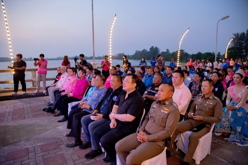 ภาพ สำนักงานประชาสัมพันธ์จังหวัดภูเก็ต