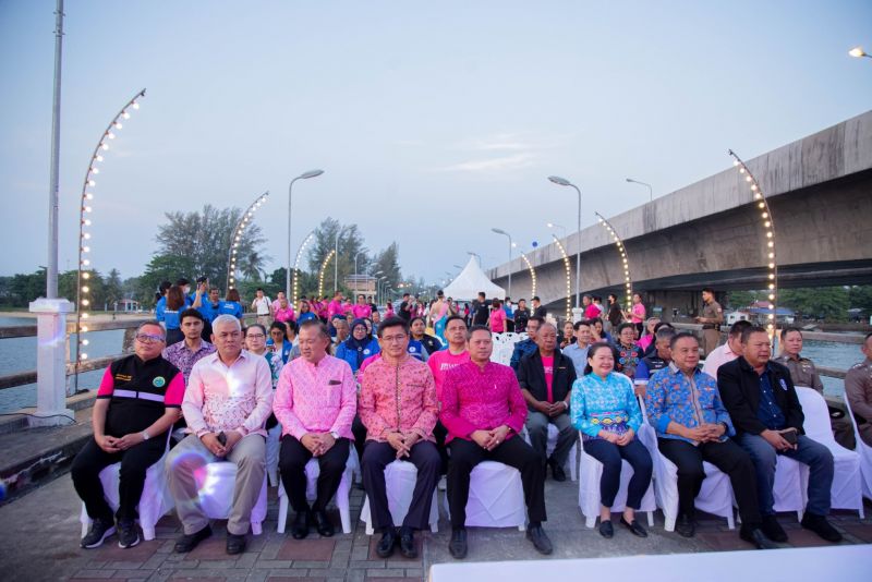 ภาพ สำนักงานประชาสัมพันธ์จังหวัดภูเก็ต