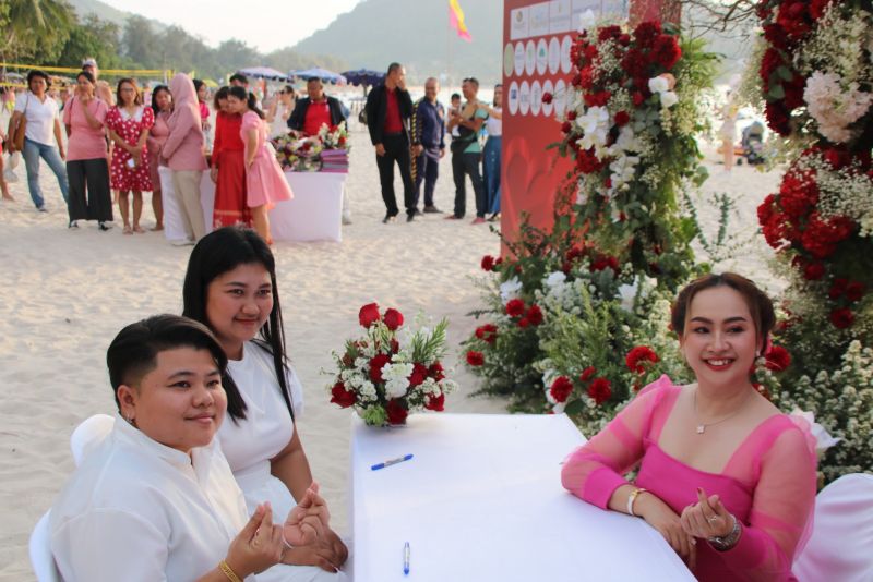 ภาพ สำนักงานประชาสัมพันธ์จังหวัดภูเก็ต