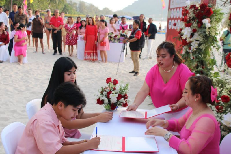 ภาพ สำนักงานประชาสัมพันธ์จังหวัดภูเก็ต