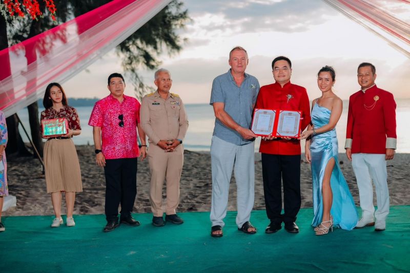 ภาพ สำนักงานประชาสัมพันธ์จังหวัดภูเก็ต