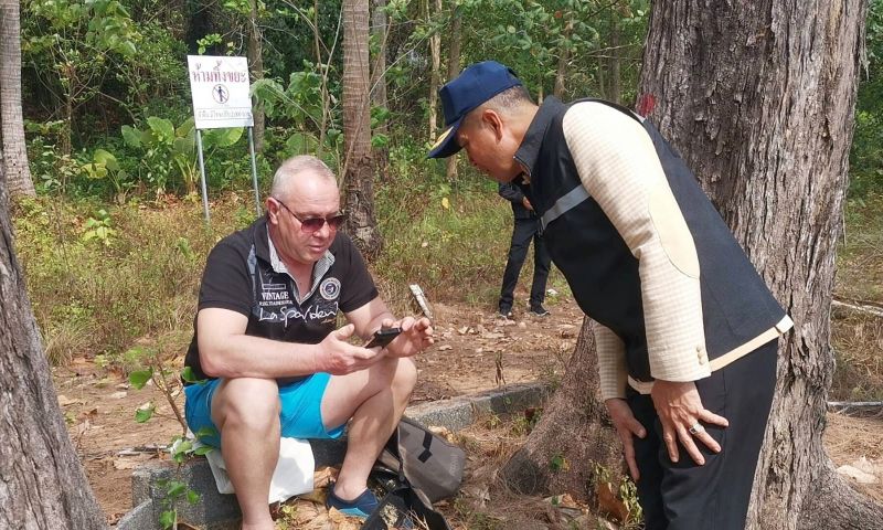 ภาพ สำนักงานประชาสัมพันธ์จังหวัดภูเก็ต