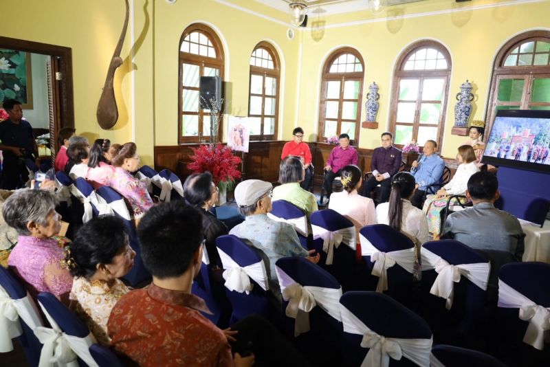 ภาพ สำนักงานประชาสัมพันธ์จังหวัดภูเก็ต