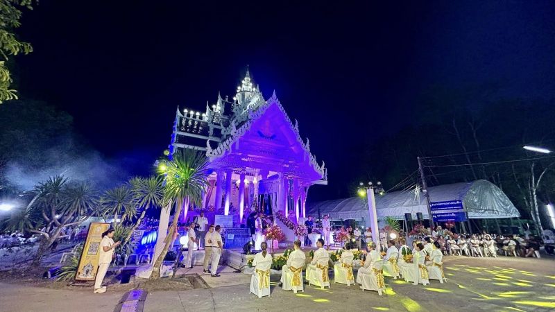 ภาพ สำนักงานประชาสัมพันธ์จังหวัดภูเก็ต