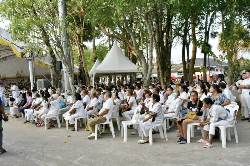 ภาพ สำนักงานประชาสัมพันธ์จังหวัดภูเก็ต